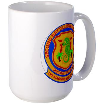 2B4M - M01 - 03 - 2nd Battalion 4th Marines - Large Mug